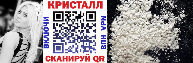 АМФЕТАМИН 98%  mega ссылка  Кяхта 