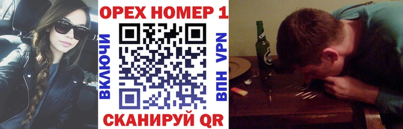 COCAIN 97%  Кяхта 