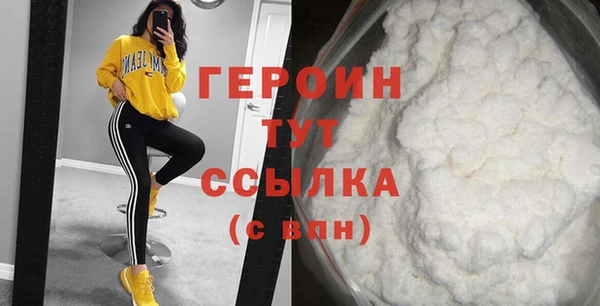 мет Баксан