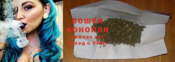 мет Баксан