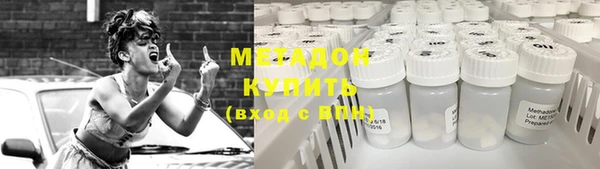 меф Переславль-Залесский