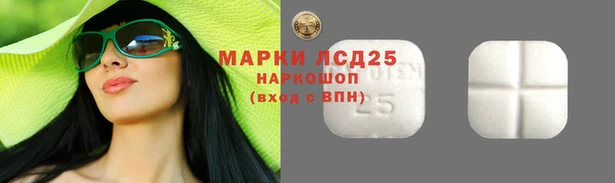 каннабис Пересвет