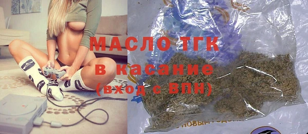 марки nbome Балабаново