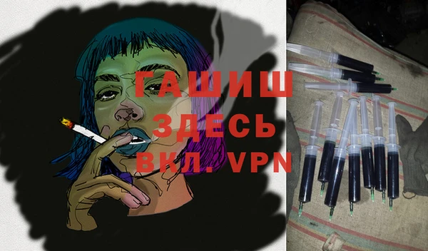 мет Баксан