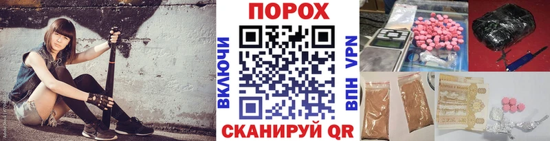 цены   Кяхта  Метамфетамин пудра 