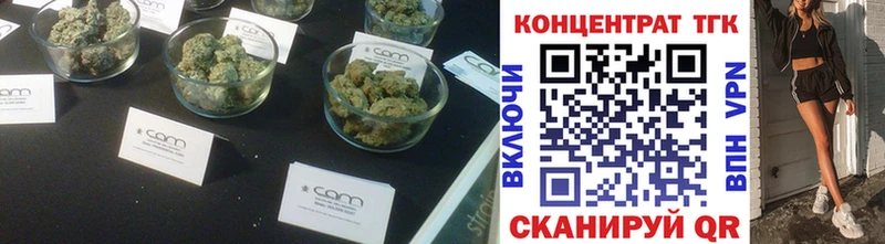 МЕГА ONION  купить закладку  Кяхта  Дистиллят ТГК вейп 